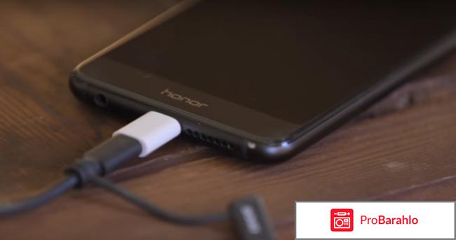 Хонор 8 отзывы покупателей реальные отзывы