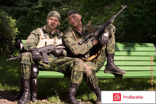 Меч отрицательные отзывы