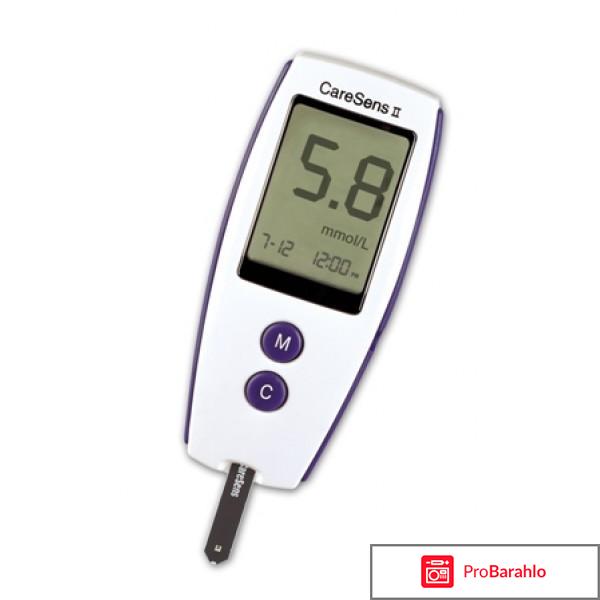 Тест-полоски 