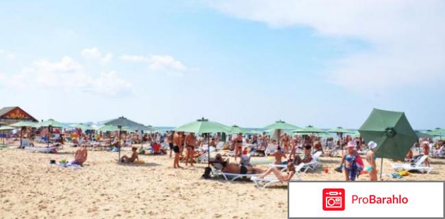 Ателика олимп обман