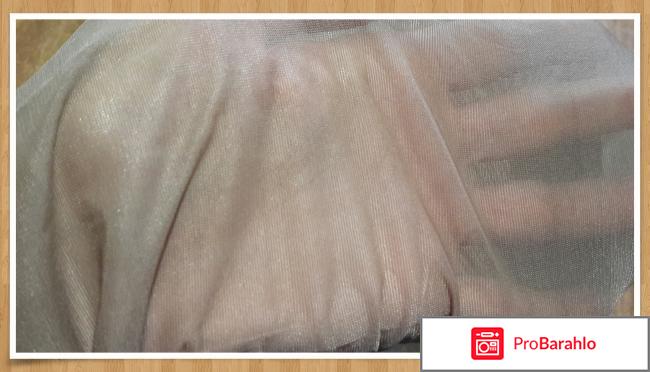 Колготки Pierre Cardin Belfort обман