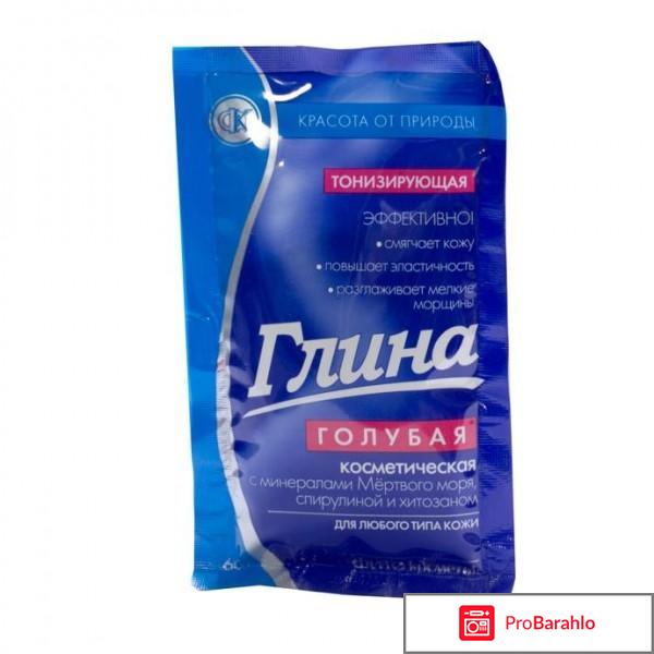 Посоветуйте хороший антицеллюлитный крем отрицательные отзывы