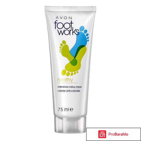 Крем от натоптышей эйвон отзывы 