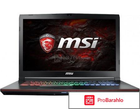 MSI GE72MVR 7RG-016XRU Apache Pro, Black 