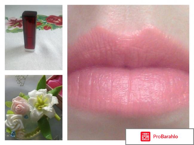 Meybelline сенсейшн губная помада 