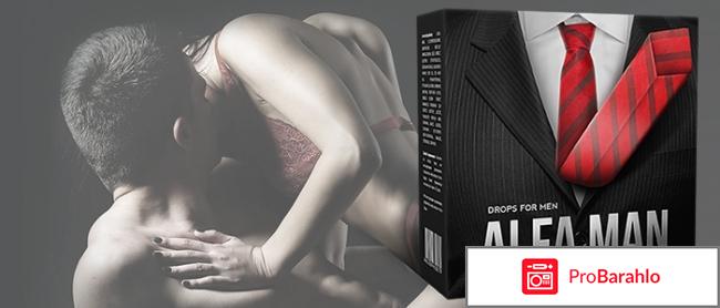 Мужские капли 