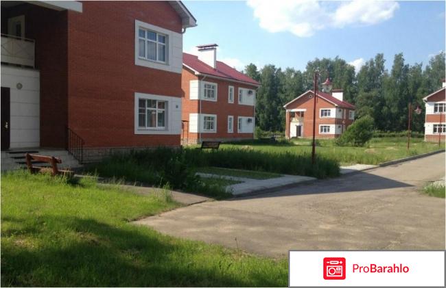 Санатории подмосковья с бассейном фото