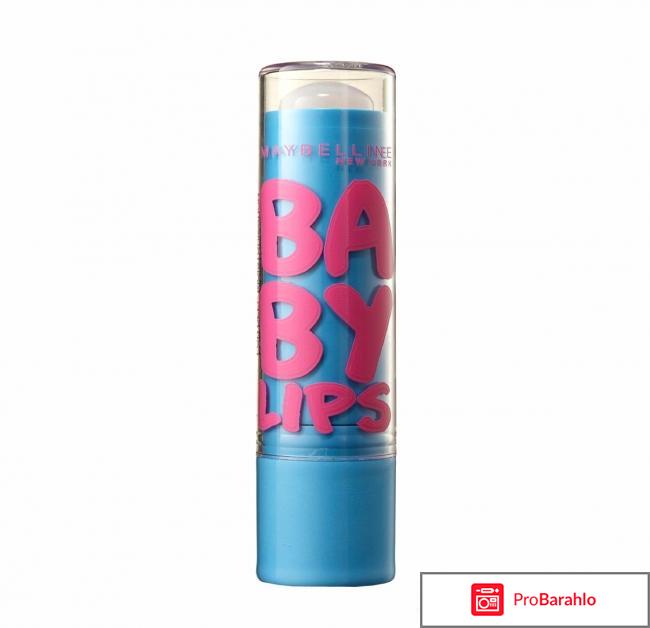 Бальзам для губ MAYBELLINE Baby Lips обман