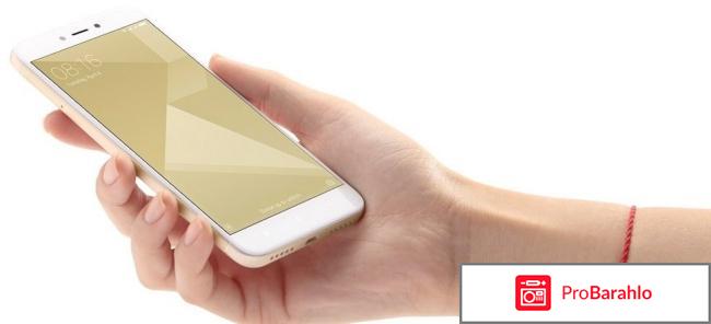 Xiaomi Redmi 4X 3Gb RAM отрицательные отзывы