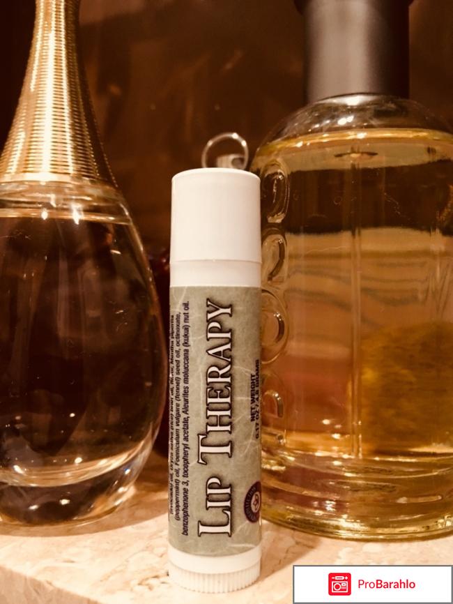 Увлажняющий бальзам для губ «Lip Therapy» 