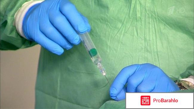 Церекард инструкция по применению цена отзывы обман