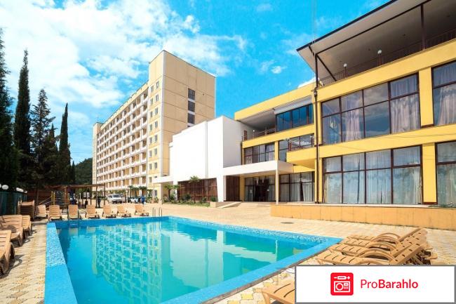 Багрипш абхазия отзывы и фото туристов отрицательные отзывы