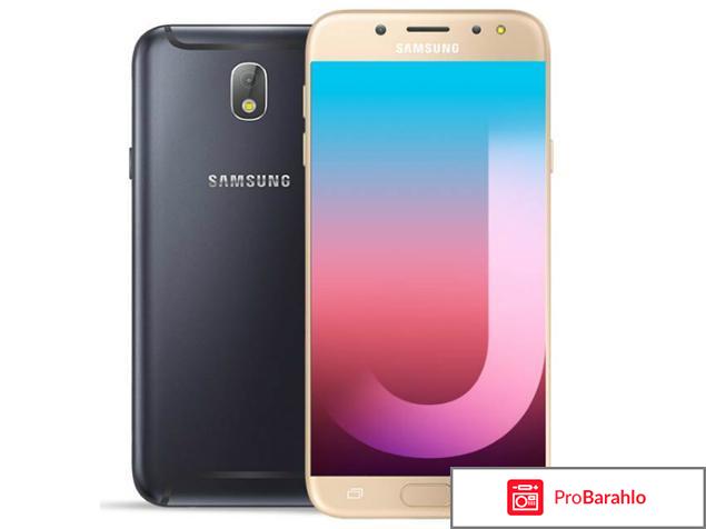 Samsung galaxy j7 отзывы владельцев 