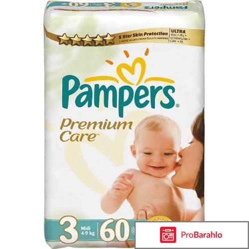 Подгузники Pampers Premium Care Dry Max Midi 3 обман