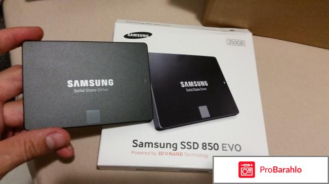 Samsung 850 evo 250gb отзывы 