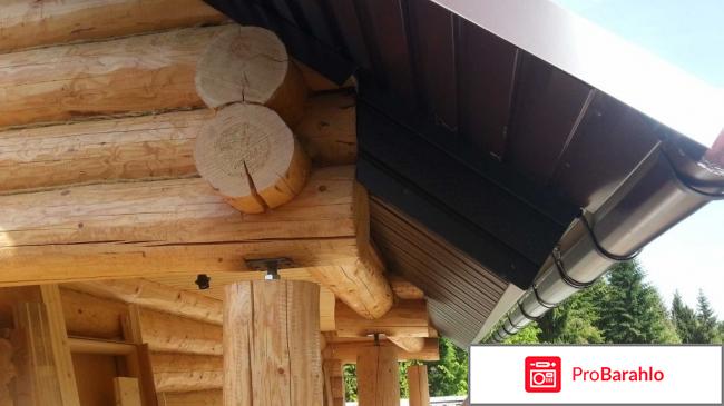 Металлический сайдинг 