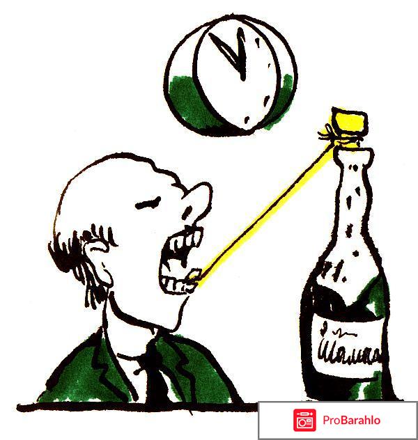 Мой зубной отзывы о врачах обман