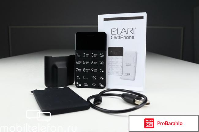 Elari CardPhone, Black обман