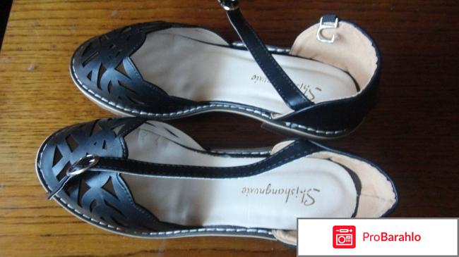 Босоножки с Aliexpress 