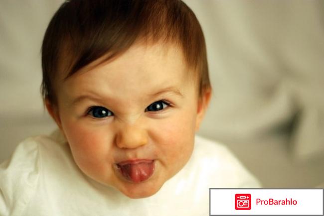 Бактефорт заказать обман