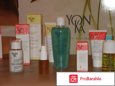 Yon ka косметика 