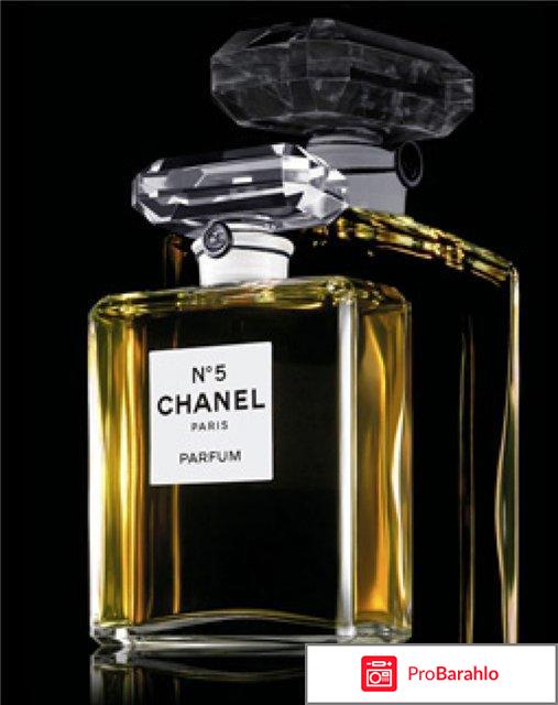 Аромат - легенда. Chanel N°5 