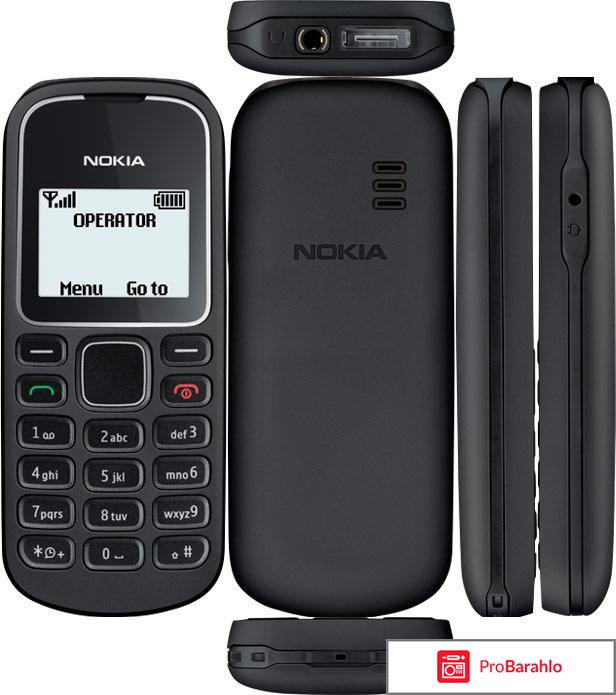 Nokia 1280 