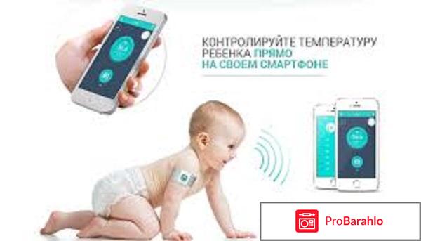 Iterm (Itherm) - термометр: отзывы, где купить 