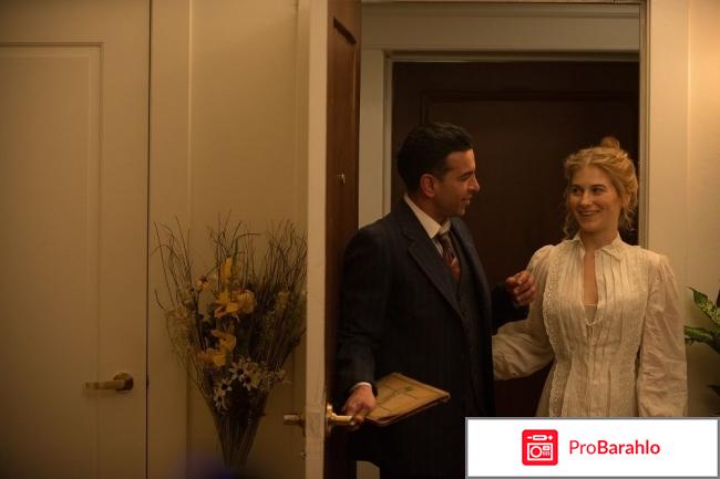 Институт роузвуд фильм отзывы отрицательные отзывы