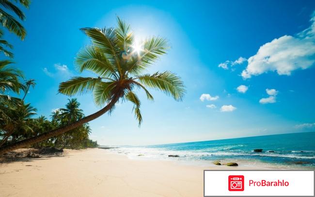 Эквадор отзывы туристов фото