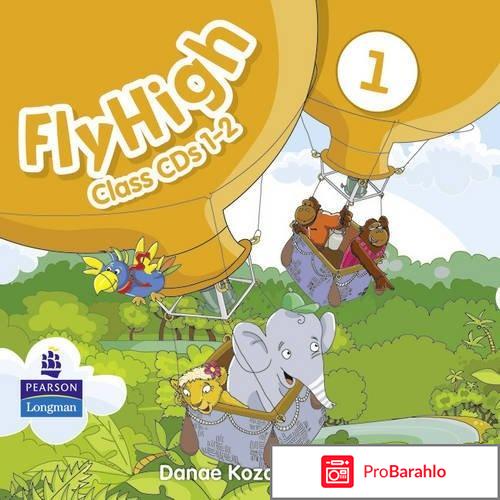 Fly High 1: Pupil's Book (+ CD-ROM) 