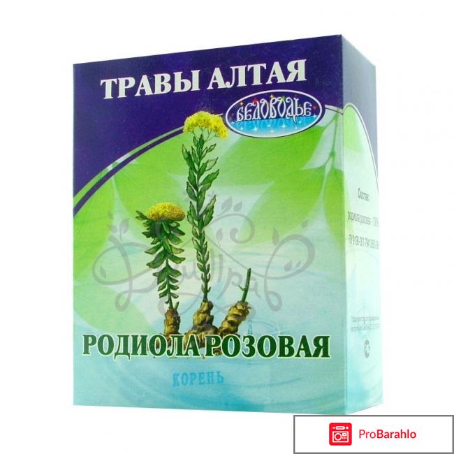 Общеукрепляющие препараты отрицательные отзывы