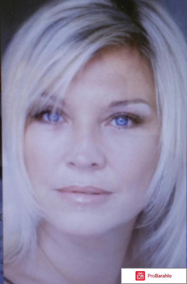 Госпиталь Хорошей кармы 