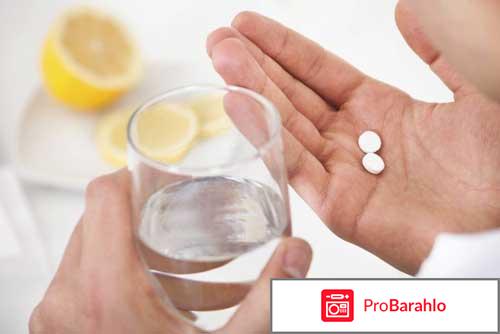 Фенотропил отзывы обман