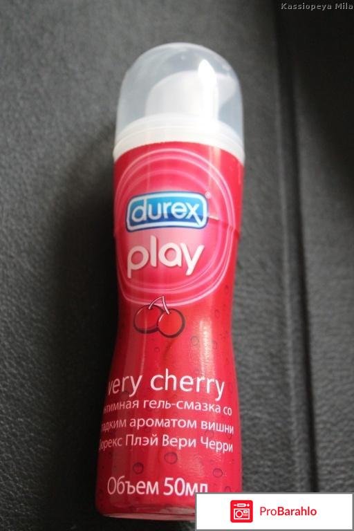 Интим смазка 