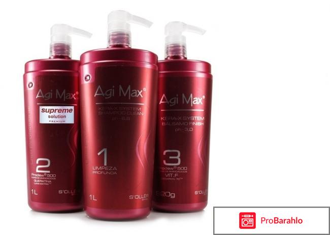 Кератиновый комплекс Agi Max Supreme отрицательные отзывы