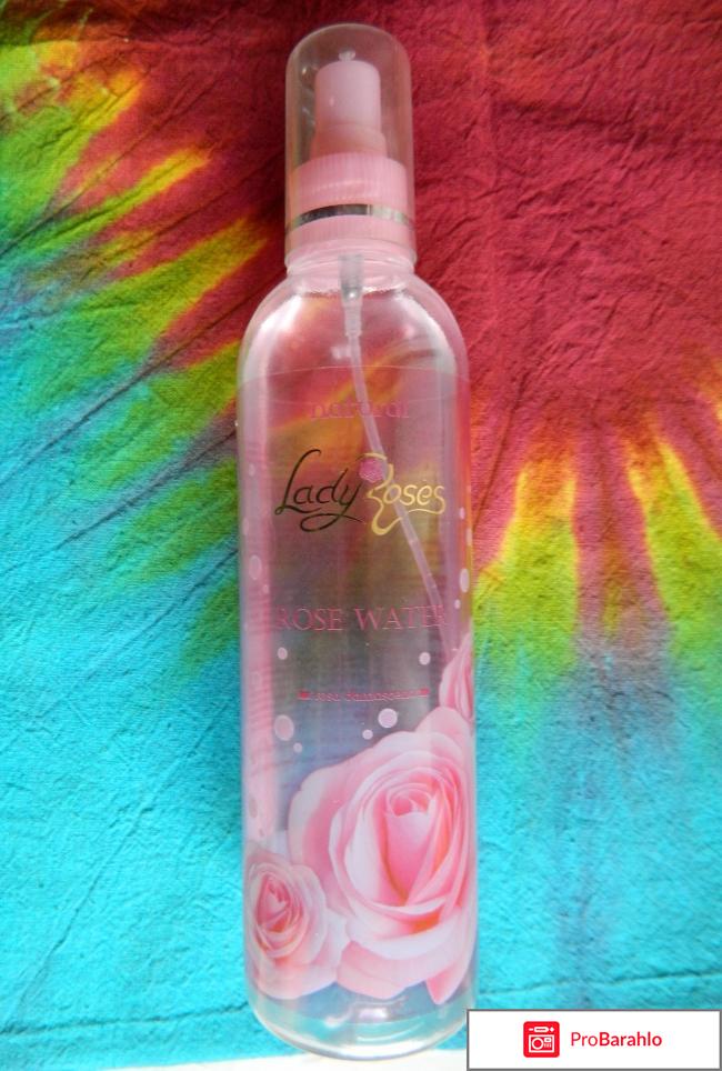Розовая вода Lady Roses 