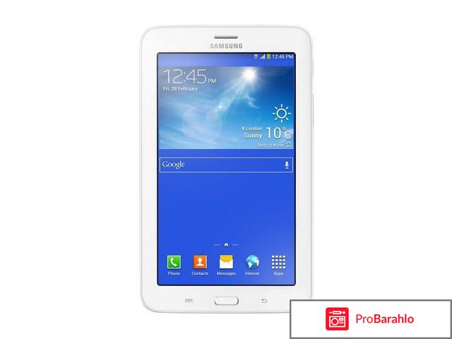 Samsung galaxy tab 3 lite отзывы отрицательные отзывы