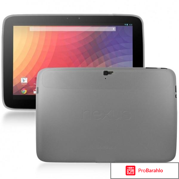 Google nexus 10 обман