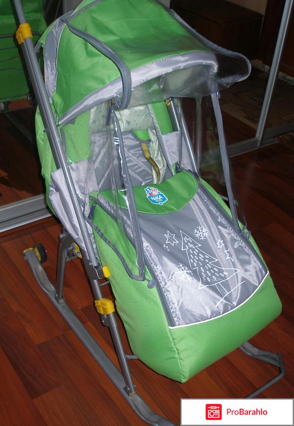 Санки коляска ника детям 4 обман