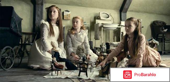 Женщина в черном фильм 2012 отзывы