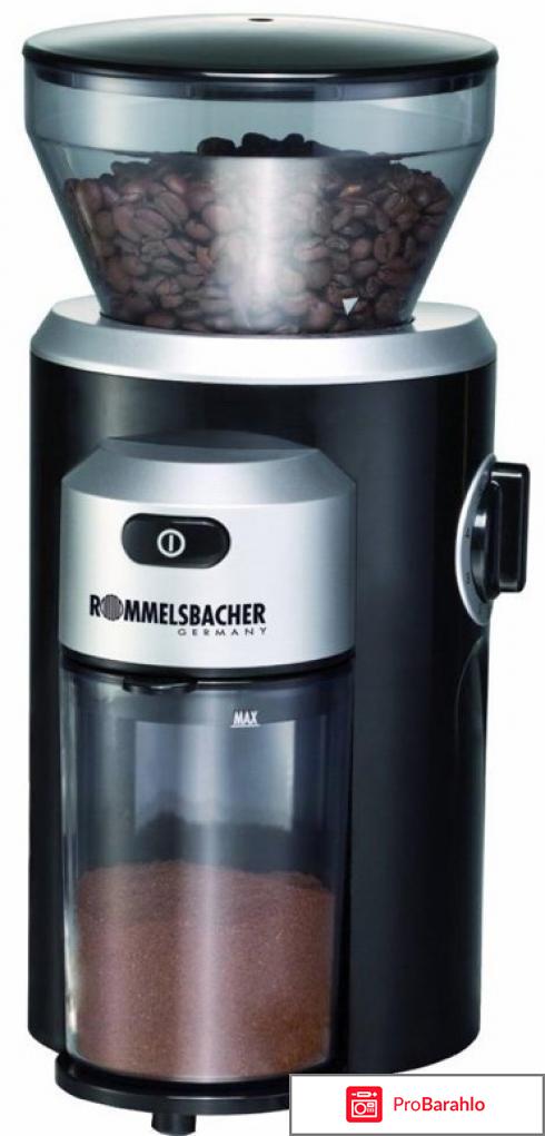 Кофемолка Rommelsbacher EKM 300 