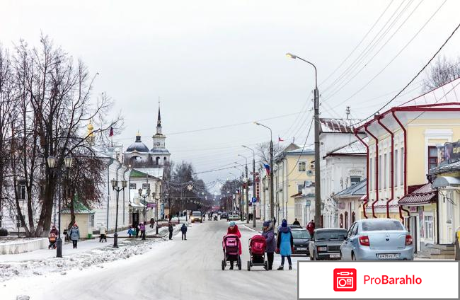 Великий устюг отзывы туристов зимой фото