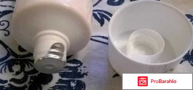 Крем аевит caviale отзывы отрицательные отзывы