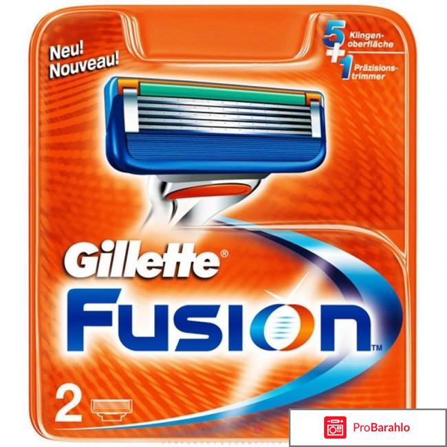 Сменные кассеты Gillette Fusion 