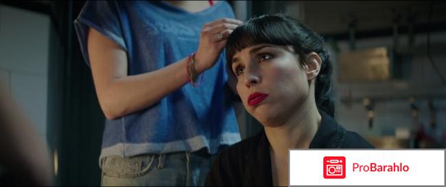 7 сестер отзывы о фильме обман