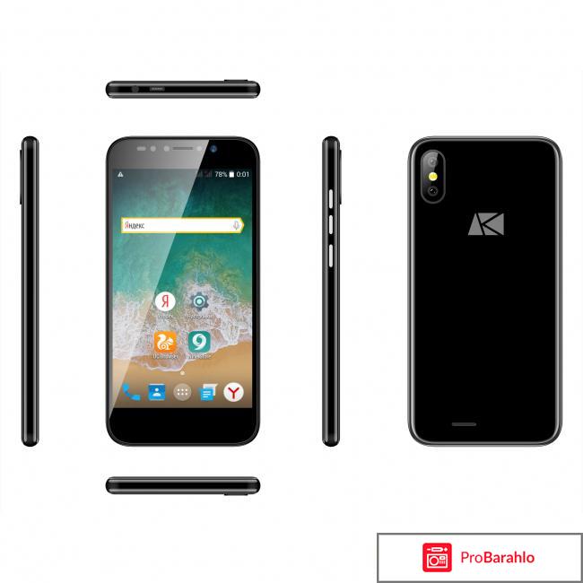 Смартфон ARK Benefit S504 обман