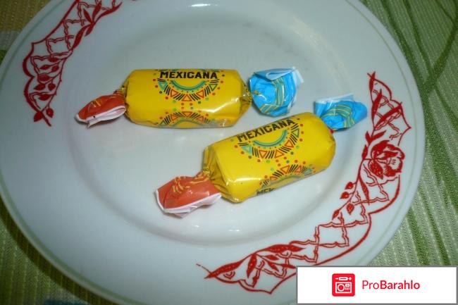 Конфеты Мексикана KDV