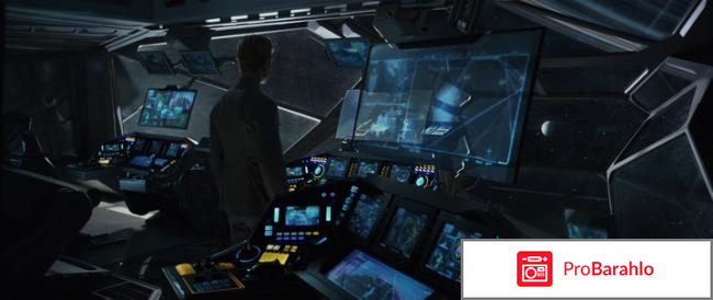 Прометей / Prometheus 