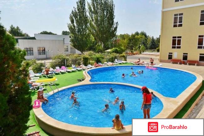 Санмарин анапа официальный сайт отзывы отрицательные отзывы